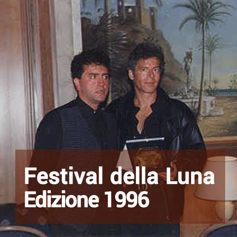 Edizione 1996